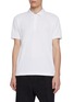Main View - Click To Enlarge - J∞QUALITY - Washi Half Button Polo Shirt