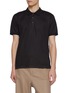 Main View - Click To Enlarge - J∞QUALITY - Washi Half Button Polo Shirt