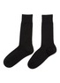 Main View - Click To Enlarge - J∞QUALITY - Washi Yarn Long Socks