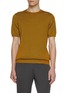 Main View - Click To Enlarge - J∞QUALITY - Short Sleeve Crewneck Cashmere Silk Knit Top