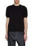Main View - Click To Enlarge - J∞QUALITY - Crewneck Cashmere Silk Knit Sweater