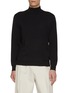 Main View - Click To Enlarge - J∞QUALITY - Mock Neck Cashmere Silk Top
