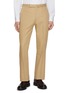 Main View - Click To Enlarge - J∞QUALITY - Flared Leg Twill Cotton Pants