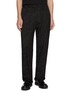 Main View - Click To Enlarge - J∞QUALITY - Elasticated Jacquard Pants