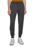 Main View - Click To Enlarge - J∞QUALITY - Elasticated Centre Press Cashmere Silk Jogger Pants