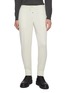 Main View - Click To Enlarge - J∞QUALITY - Elasticated Centre Press Cashmere Silk Jogger Pants