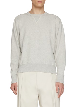 Main View - Click To Enlarge - J∞QUALITY - Crewneck Cotton Jersey Fleece Sweatshirt