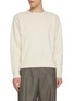 Main View - Click To Enlarge - J∞QUALITY - Crewneck Cotton Jersey Fleece Sweatshirt