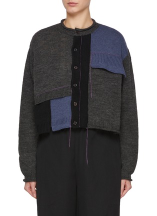 Main View - Click To Enlarge - Y'S - Patchwork Wool Cardigan