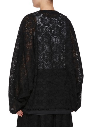 Back View - Click To Enlarge - Y'S - Dolman Sleeve Lace Jacket