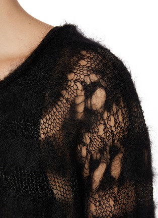  - Y'S - Distressed Open Knit Sweater