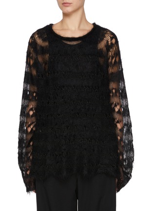 Main View - Click To Enlarge - Y'S - Distressed Open Knit Sweater