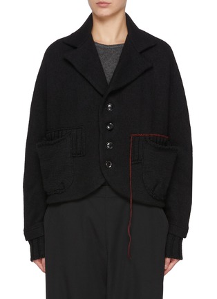 Main View - Click To Enlarge - Y'S - Contrast Yarn Wool Cotton Knit Short Jacket