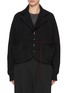 Main View - Click To Enlarge - Y'S - Contrast Yarn Wool Cotton Knit Short Jacket