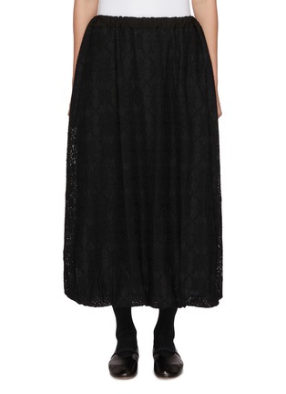 Main View - Click To Enlarge - Y'S - Balloon Lace Skirt