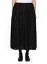 Main View - Click To Enlarge - Y'S - Balloon Lace Skirt