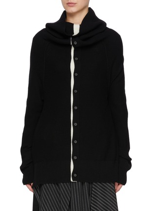 Main View - Click To Enlarge - Y'S - Side Drape Cardigan