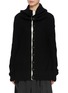 Main View - Click To Enlarge - Y'S - Side Drape Cardigan