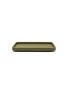 GIOBAGNARA Scala Large Rectangular Tray — Olive Green