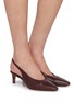 Figure View - Click To Enlarge - EQUIL - Alexandria 50 Leather Slingback Pumps