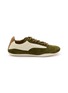 Main View - Click To Enlarge - EQUIL - Melbourne Suede Women's Sneakers