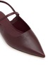 Detail View - Click To Enlarge - EQUIL - Glasgow Single Band Leather Slingback Flats