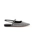 Main View - Click To Enlarge - EQUIL - Glasglow Suede Rhinestone Slingback Flats