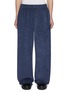 Main View - Click To Enlarge - ALEXANDERWANG - Logo Embroidered Cotton Track Pants