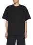 Main View - Click To Enlarge - ALEXANDERWANG - Logo Embroidered Cotton T-Shirt