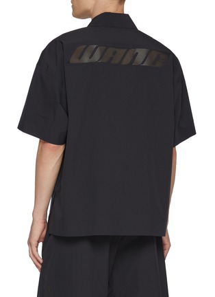 Back View - Click To Enlarge - ALEXANDERWANG - Perforated Logo Tech Shirt