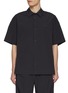 Main View - Click To Enlarge - ALEXANDERWANG - Perforated Logo Tech Shirt