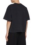 Back View - Click To Enlarge - ALEXANDERWANG - Star Logo Cotton Jersey T-Shirt
