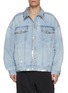 Main View - Click To Enlarge - ALEXANDERWANG - Oversized Distressed Hardware Denim Trucker Jacket