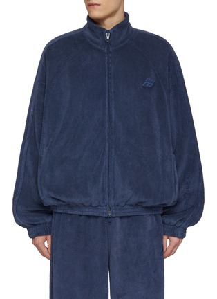 Main View - Click To Enlarge - ALEXANDERWANG - Relaxed Cotton Track Jacket