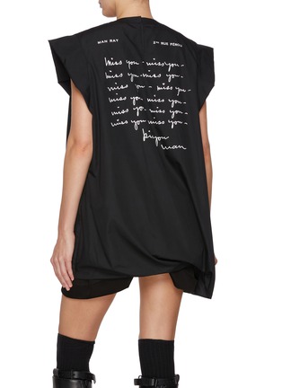 Back View - Click To Enlarge - SACAI - Extreme Shoulder Printed T-Shirt
