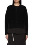Main View - Click To Enlarge - SACAI - Hybrid Pinstripe Back Knit Cardigan