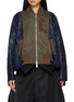 Main View - Click To Enlarge - SACAI - Hybrid Nylon Quilt Jacket