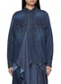 Main View - Click To Enlarge - SACAI - Hybrid Satin Denim Shirt