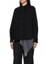 Detail View - Click To Enlarge - SACAI - Hybrid Dark Wash Denim Satin Shirt