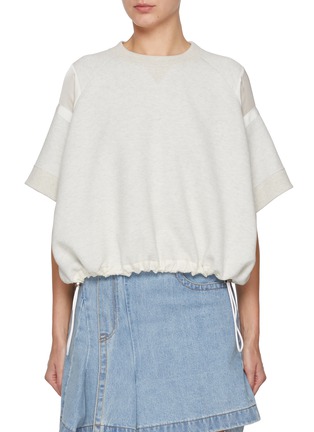 Main View - Click To Enlarge - SACAI - Drawstring Hem Drawstring Top