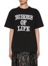Main View - Click To Enlarge - SACAI - Echoes Of Life Print Short Sleeve Cotton T-Shirt