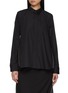 Main View - Click To Enlarge - SACAI - Pleated Zip Sides Shirt