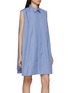 Detail View - Click To Enlarge - SACAI - Hybrid Cotton Knit Shirt Dress