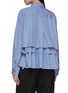 Back View - Click To Enlarge - SACAI - Three Tiered Striped Cotton Poplin Shirt