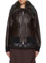 Main View - Click To Enlarge - SACAI - Puffer Insert Leather Blouson Jacket