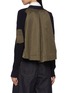 Back View - Click To Enlarge - SACAI - Hybrid Nylon Back Cardigan