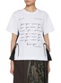 Main View - Click To Enlarge - SACAI - Hybrid Miss You Cotton T-Shirt