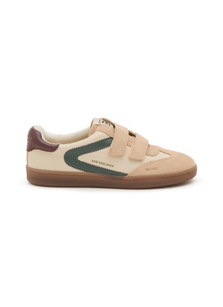 Main View - Click To Enlarge Main View - Click To Enlarge - SAM EDELMAN - Talia Suede Leather Women's Sneakers