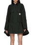 Main View - Click To Enlarge - SACAI - X Carhartt WIP Duck Canvas Dress Coat