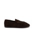 Main View - Click To Enlarge - PEDDER RED - Molly Suede Loafers